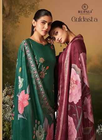 Rupali Fashion Guldasta Jam Satin Dress Material (6 pcs Catalogue)