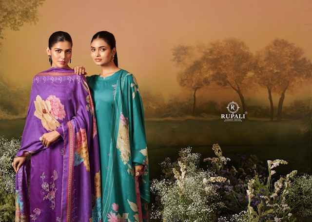 Rupali Fashion Guldasta Jam Satin Dress Material (6 pcs Catalogue)