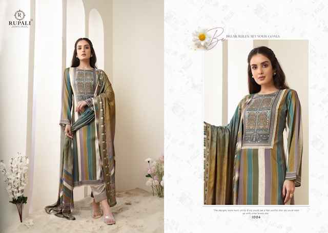Rupali Fashion Leela Viscouse Musline Dress Material (6 pcs Catalogue)