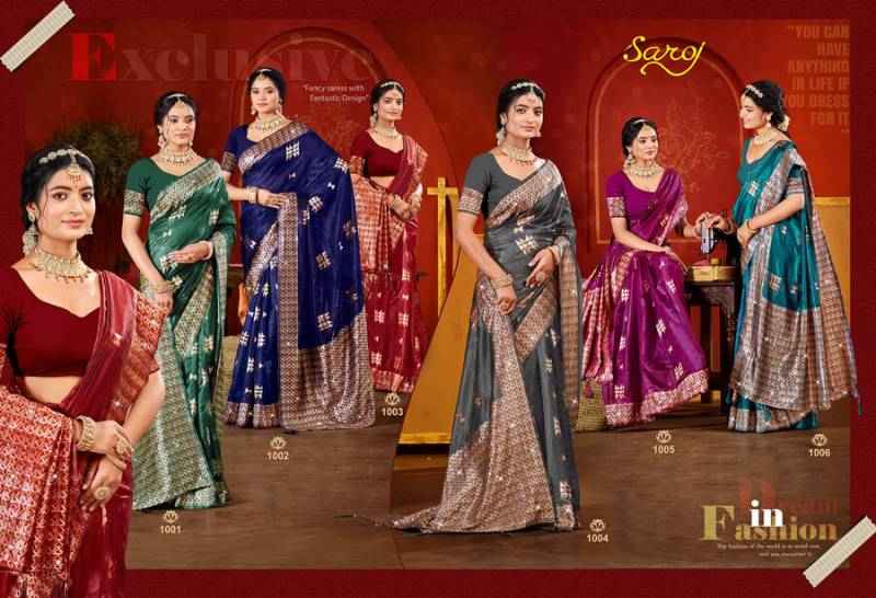 Saroj Pragati Vol-1 Organza Swarovski Saree (6 pcs Catalogue)