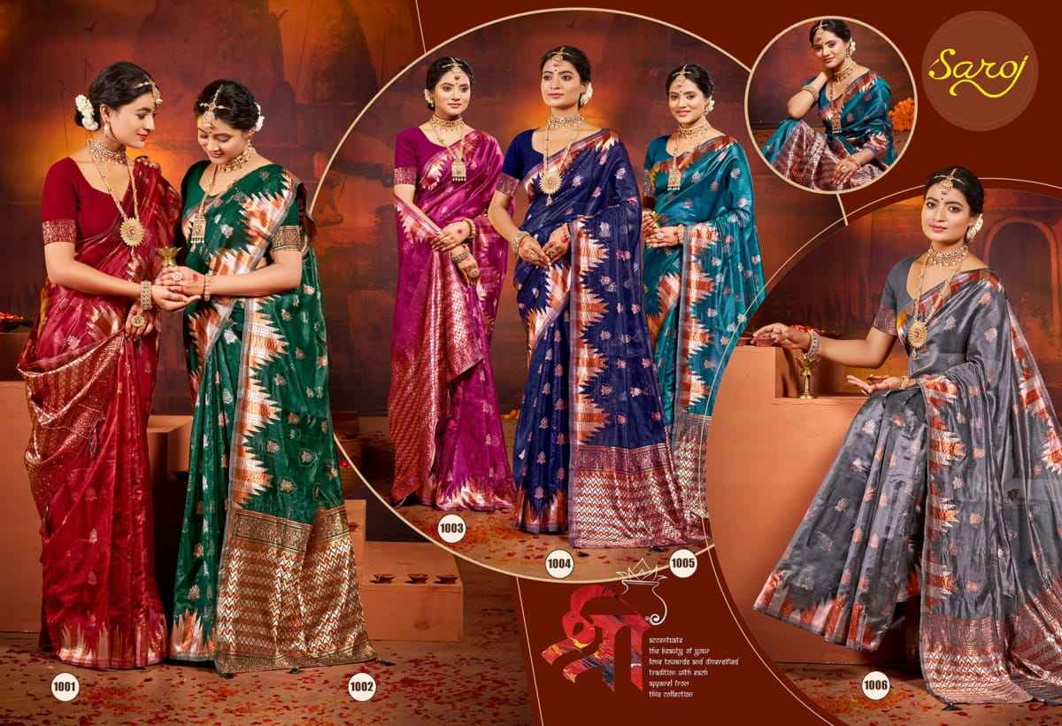 Saroj Pragati Vol-4 Organza Swarovski Saree (6 pcs Catalogue)
