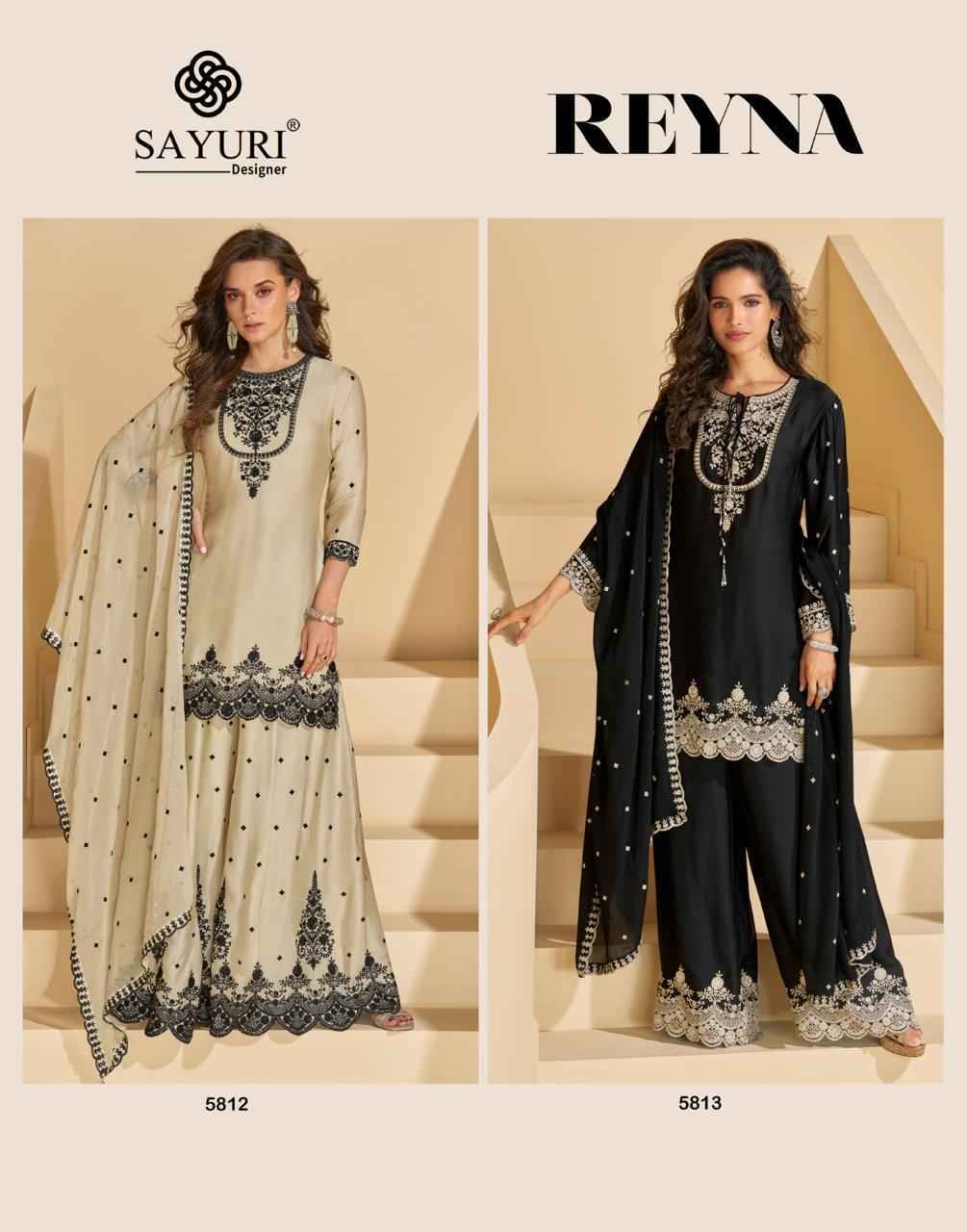 Sayuri Designer Reyna Readymade Chinon Silk Dress (2 pcs Catalogue)