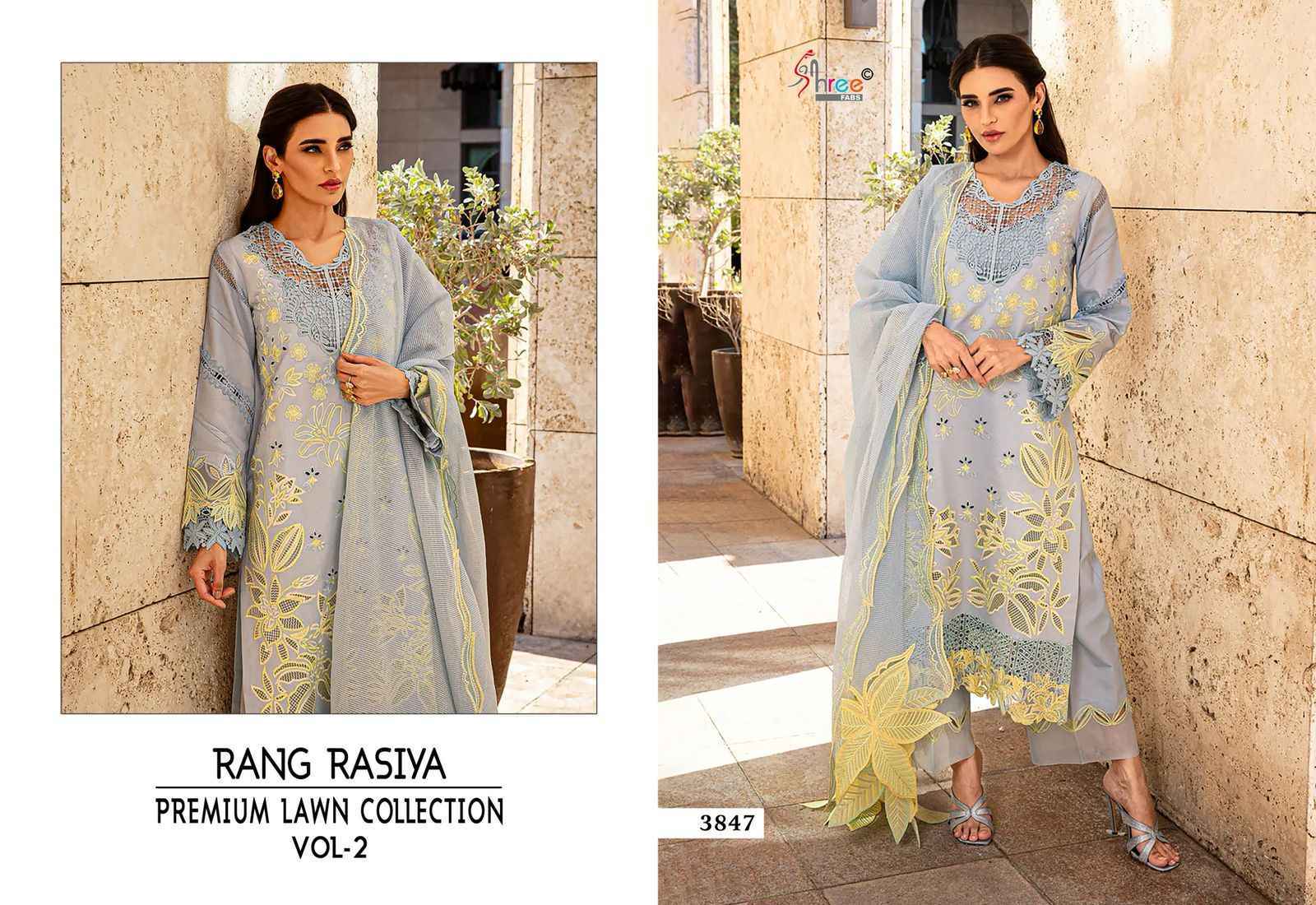 Shree Fabs Rang Rasiya Vol-2 Cotton Dress Material (7 pcs Catalogue)