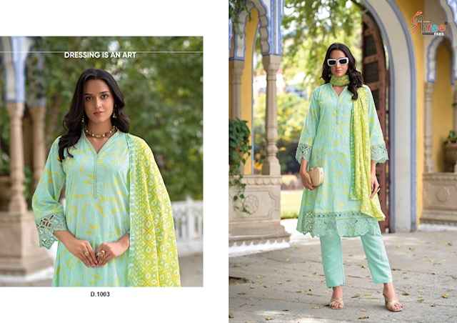 Shree Fabs Sada Bahar Cotton Dress Material 5 pcs Catalogue