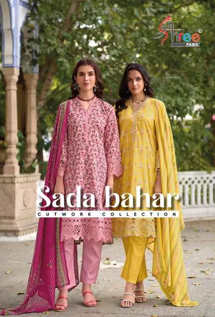 Shree Fabs Sada Bahar Cotton Dress Material 5 pcs Catalogue