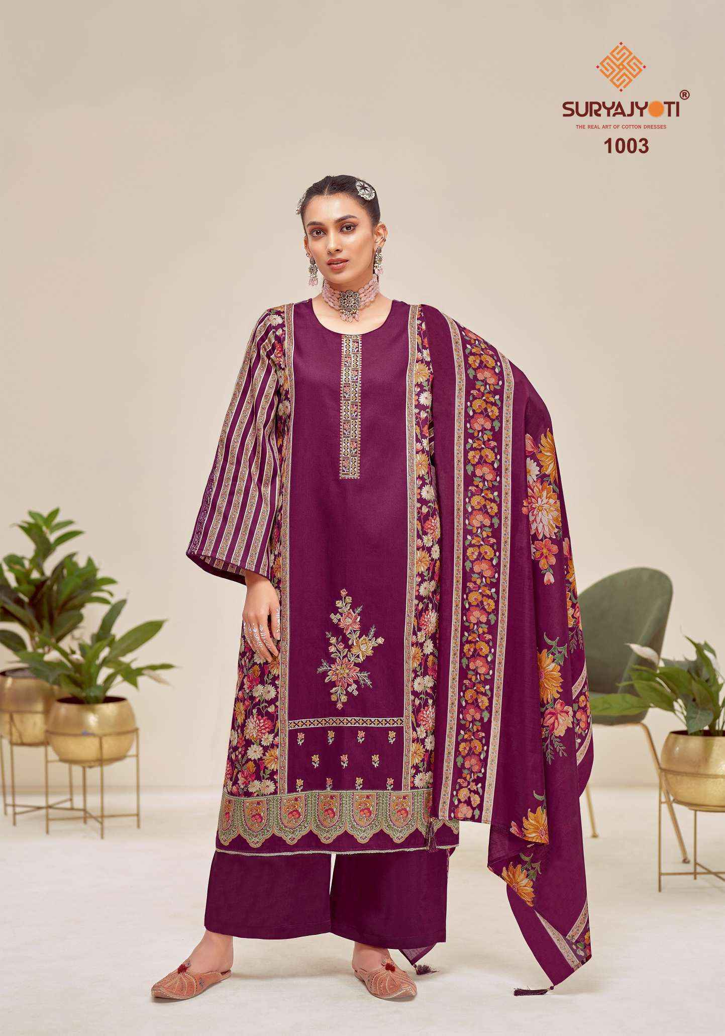 Suryajyoti Kaamini Vol-1 Jam Satin Dress Material (6 pcs Catalogue)