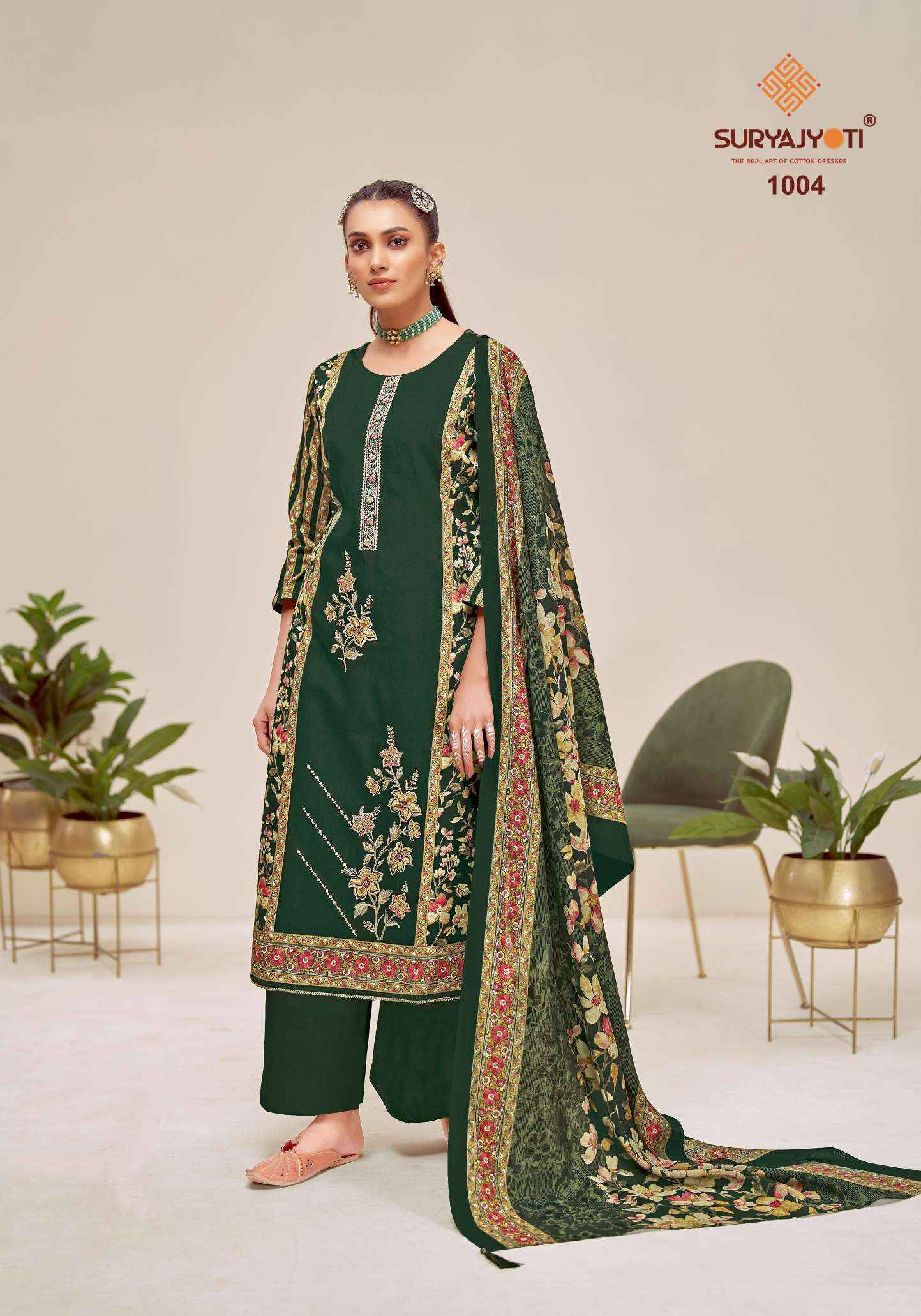 Suryajyoti Kaamini Vol-1 Jam Satin Dress Material (6 pcs Catalogue)