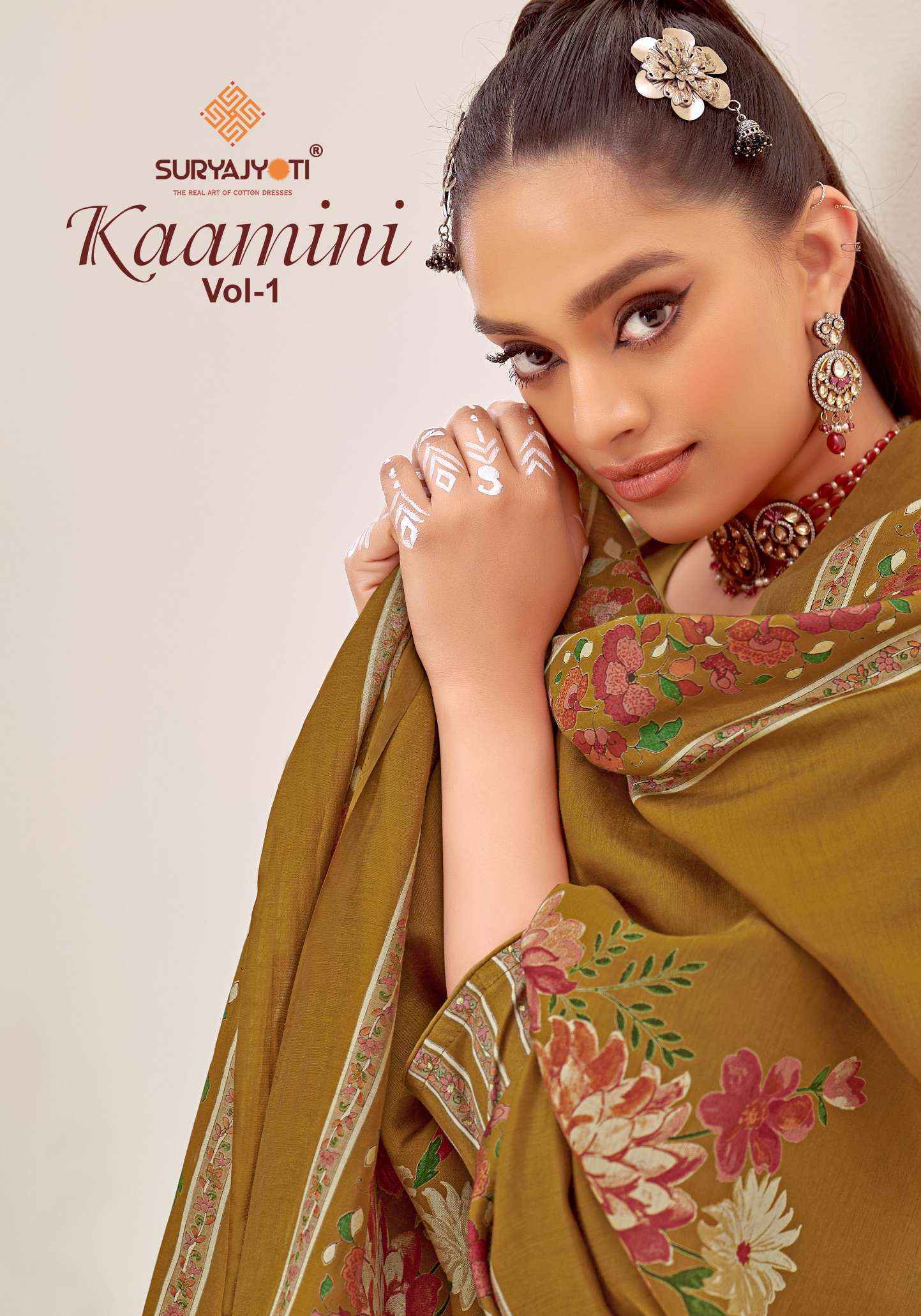 Suryajyoti Kaamini Vol-1 Jam Satin Dress Material (6 pcs Catalogue)