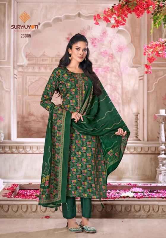 Suryajyoti Kalki Vol 23 Jam Satin Dress Material 8 Pc Catalouge