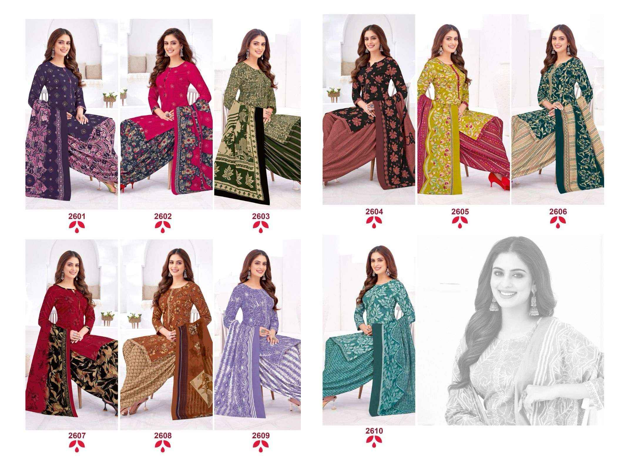 Suryajyoti Patiala Kudi Vol 26 Cotton Dress Material 10 pcs Catalogue