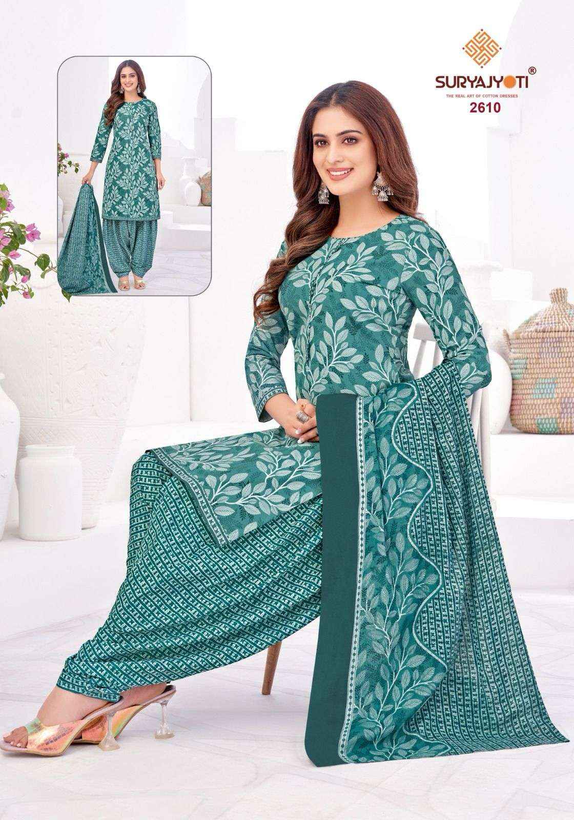Suryajyoti Patiala Kudi Vol 26 Cotton Dress Material 10 pcs Catalogue