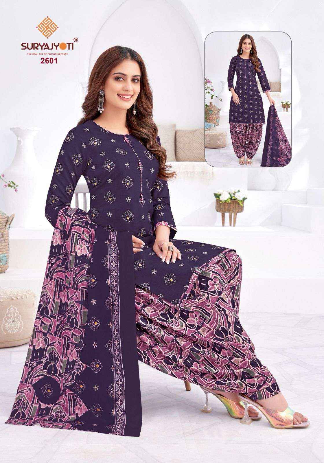 Suryajyoti Patiala Kudi Vol 26 Cotton Dress Material 10 pcs Catalogue