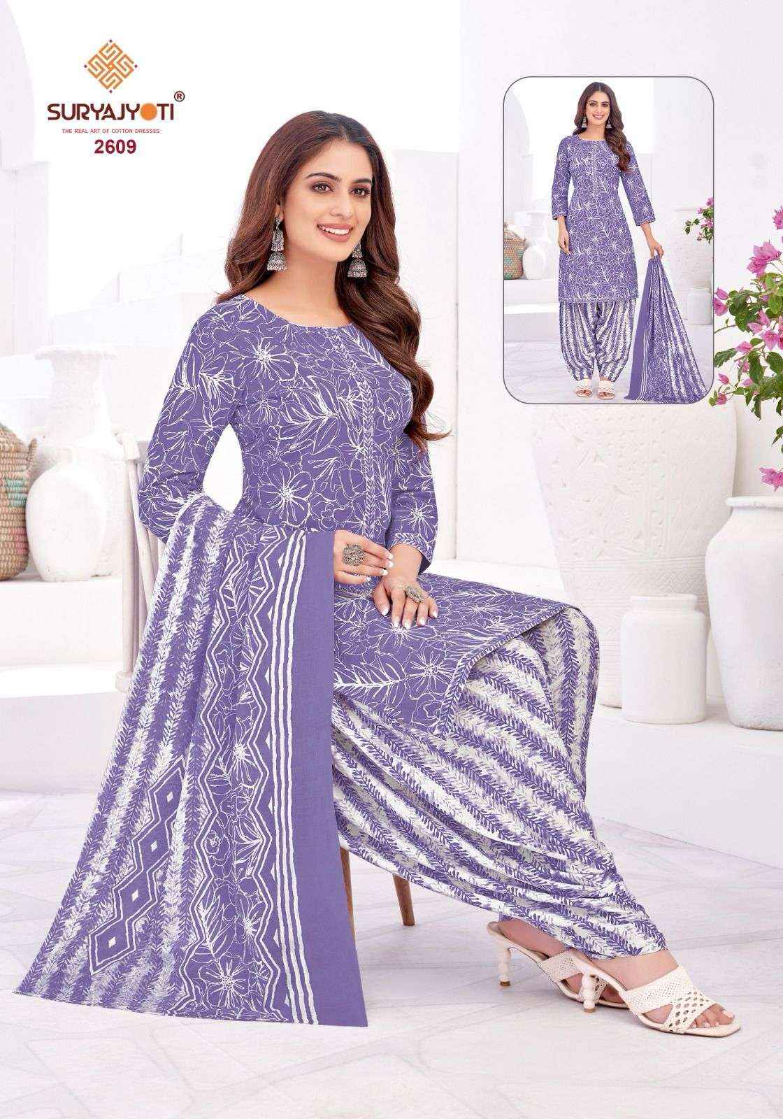 Suryajyoti Patiala Kudi Vol 26 Cotton Dress Material 10 pcs Catalogue