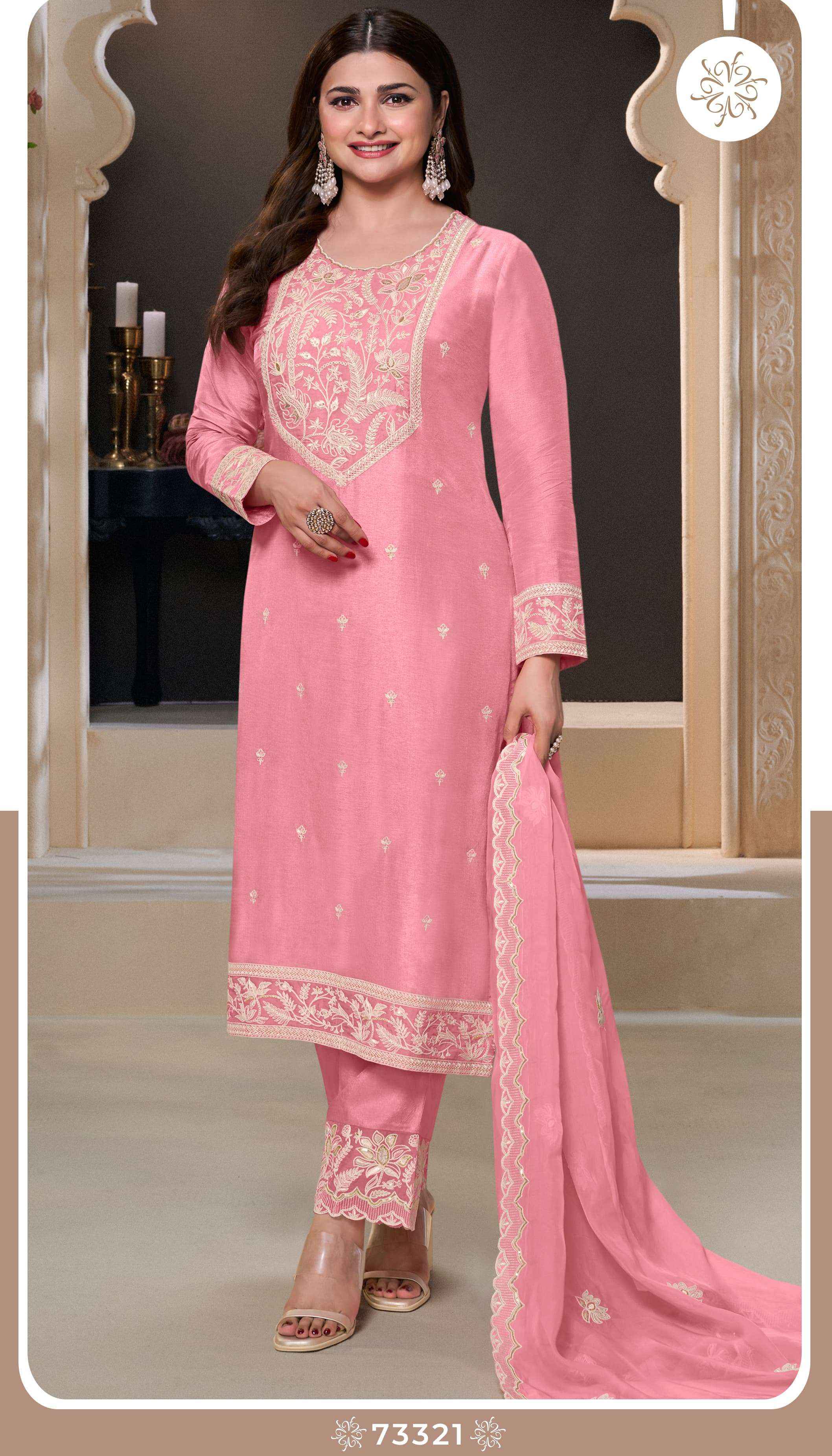 Vinay Fashion Kuleesh Indri Silk Dress Material 4 pcs Catalogue