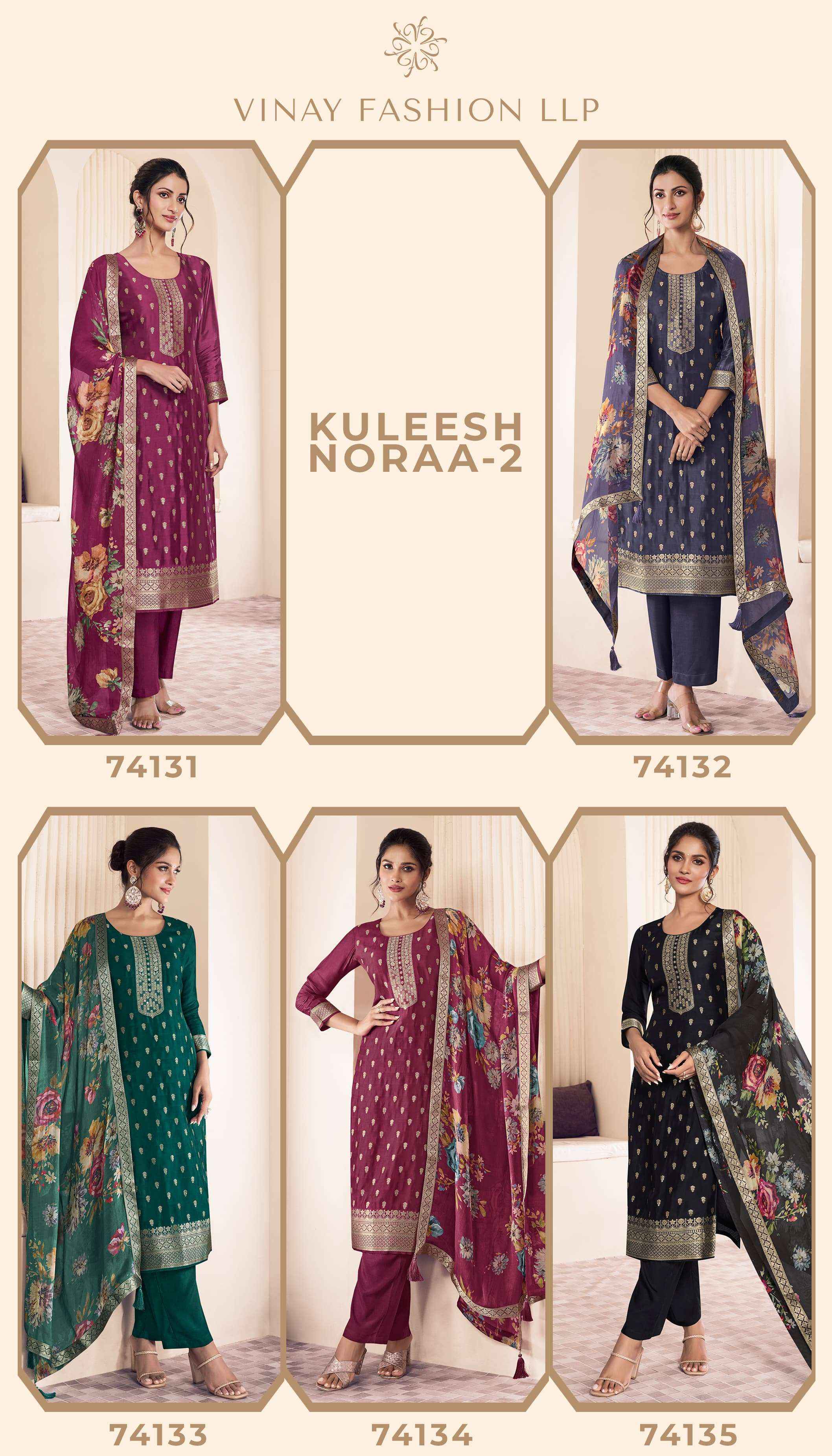 Vinay Fashion Kuleesh Noraa Vol 2 Silk Jacquard Dress Material 5 pcs Catalogue