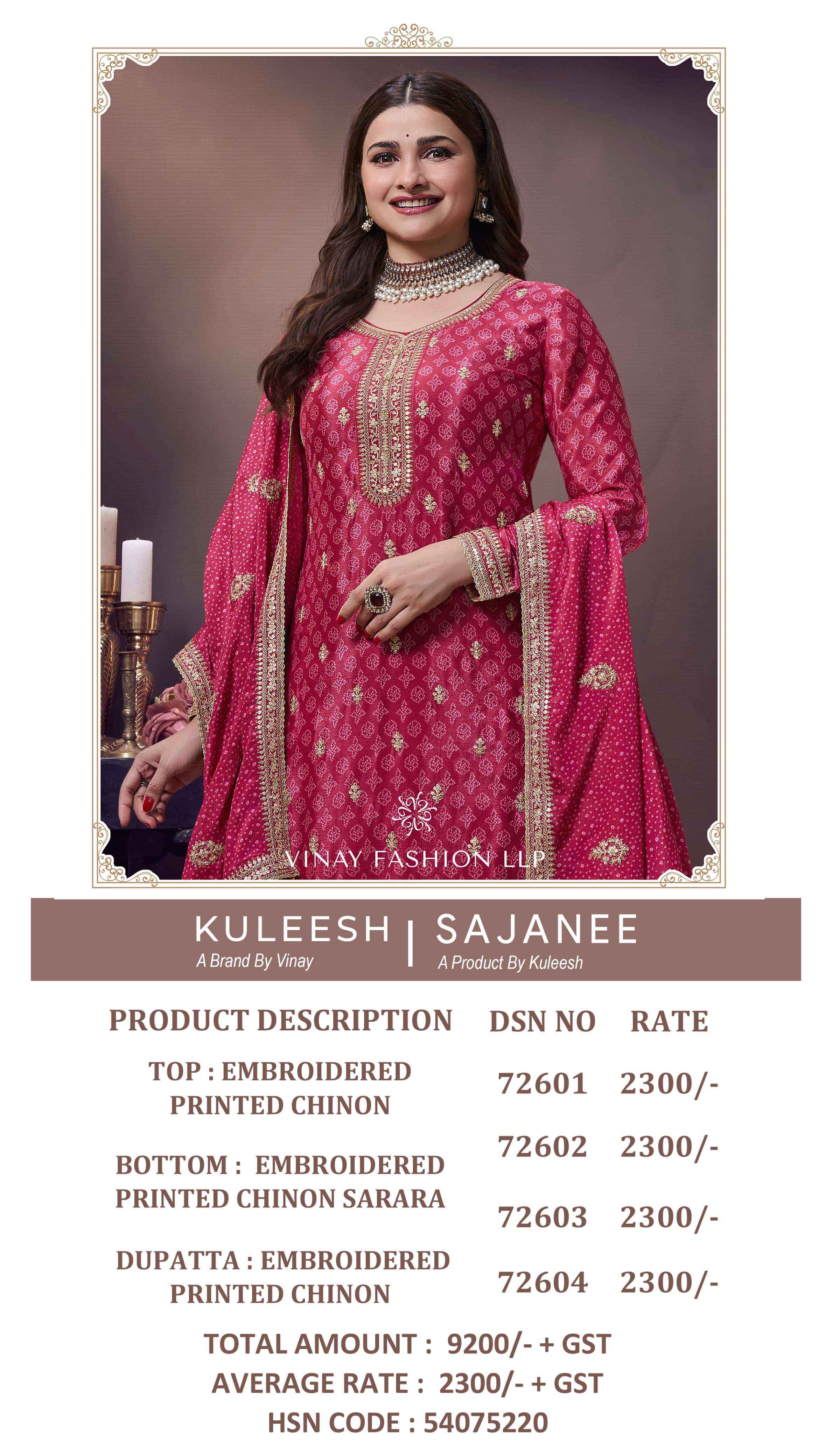 Vinay Fashion Kuleesh Sajanee Chinon Dress Material 4 pcs Catalogue