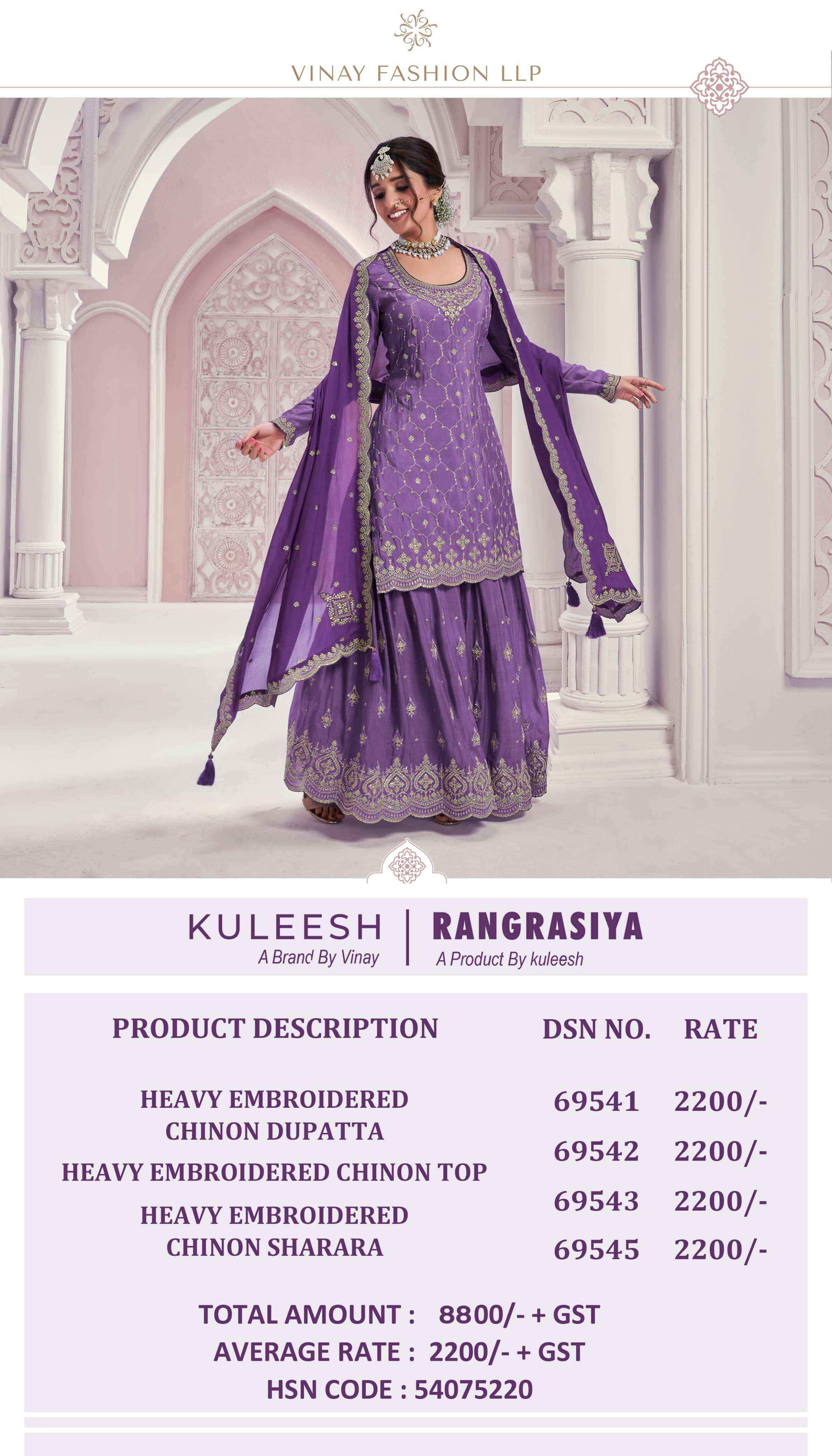 Vinay Kuleesh Rangrasiya HitList Chinon Dress Material 4 pcs Catalogue