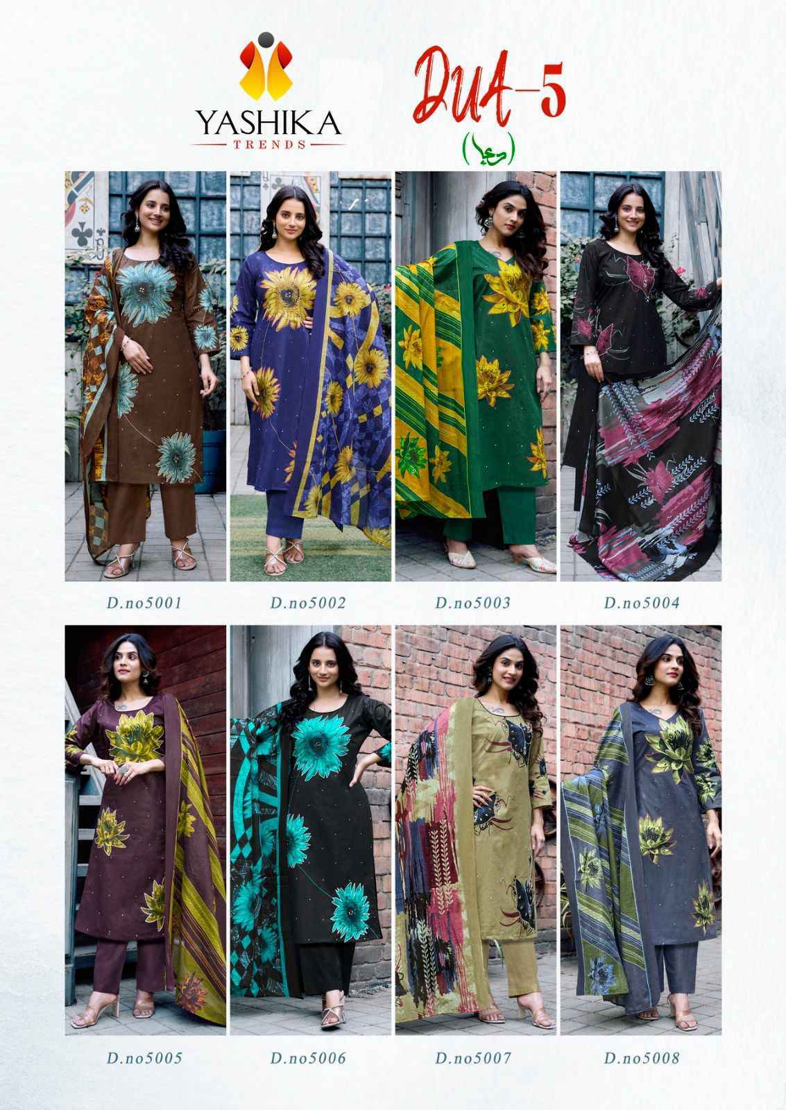 Yashika Trends Dua Vol-5 Cotton Dress Material (8 pcs Catalogue)