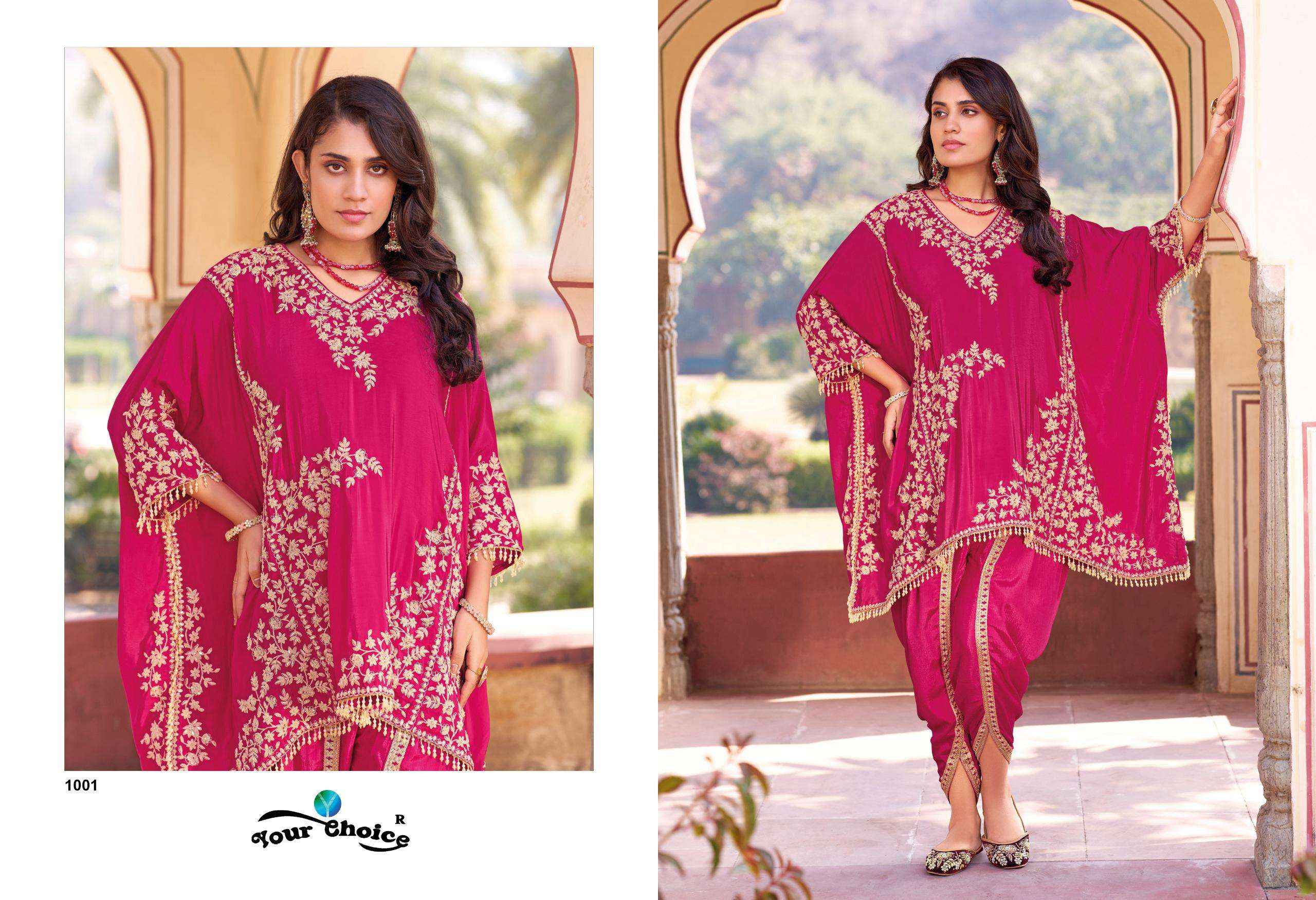 Your Choice Apex Chinon Kaftan 3 pcs Catalogue