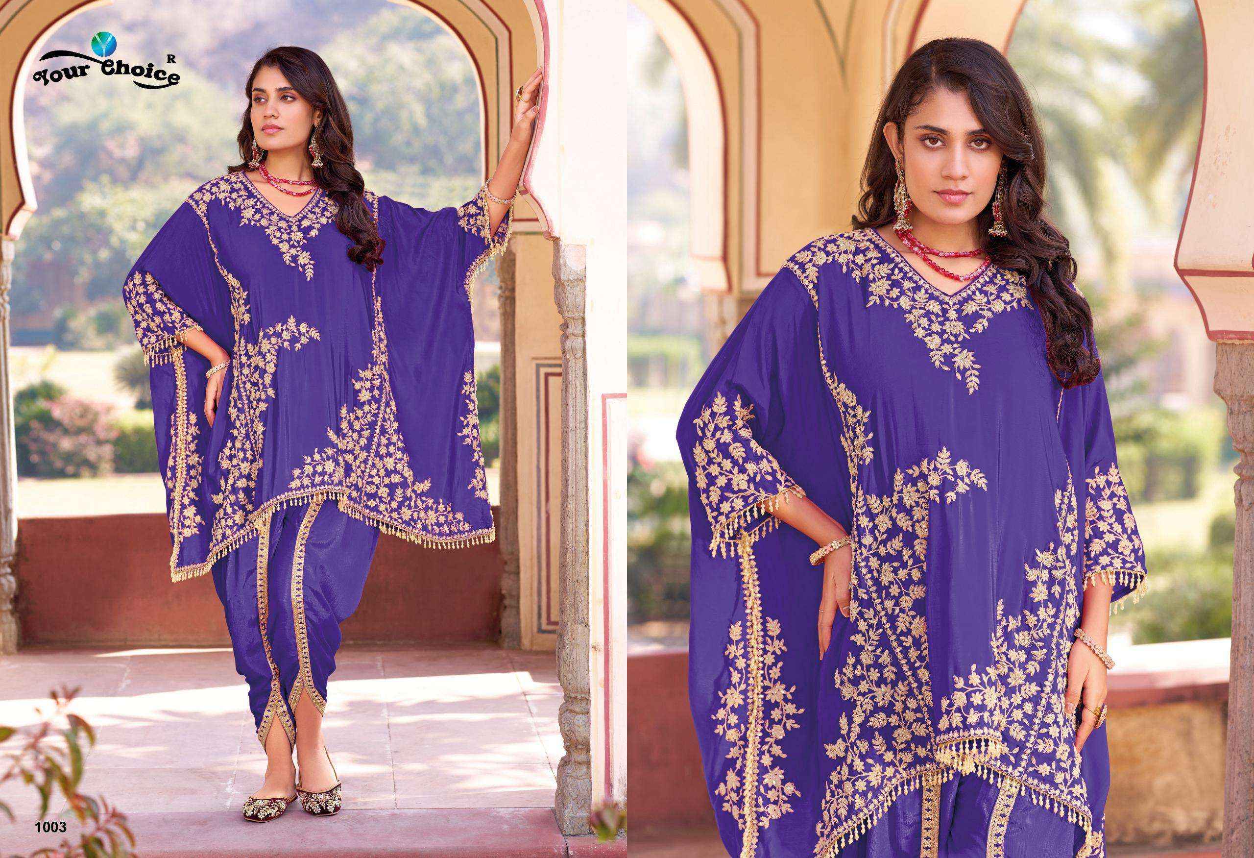 Your Choice Apex Chinon Kaftan 3 pcs Catalogue