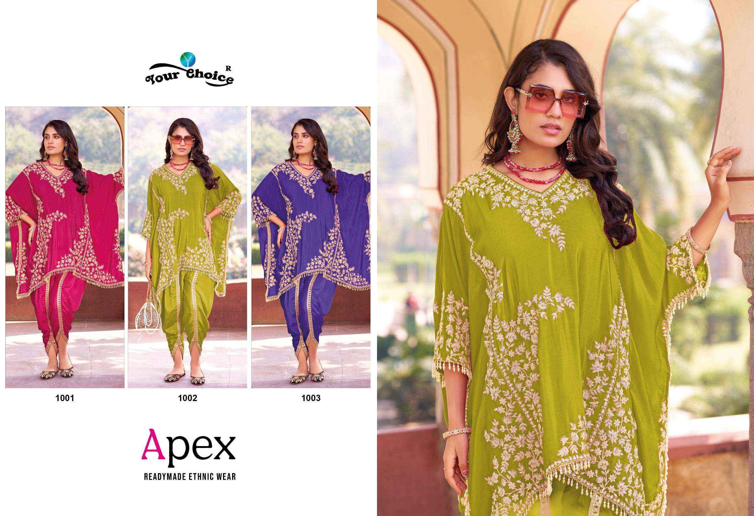 Your Choice Apex Chinon Kaftan 3 pcs Catalogue