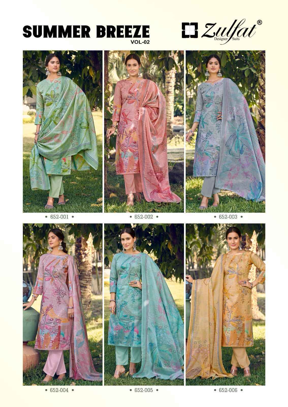 Zulfat Summer Breeze Vol-2 Cotton Dress Material (6 pcs Catalogue)