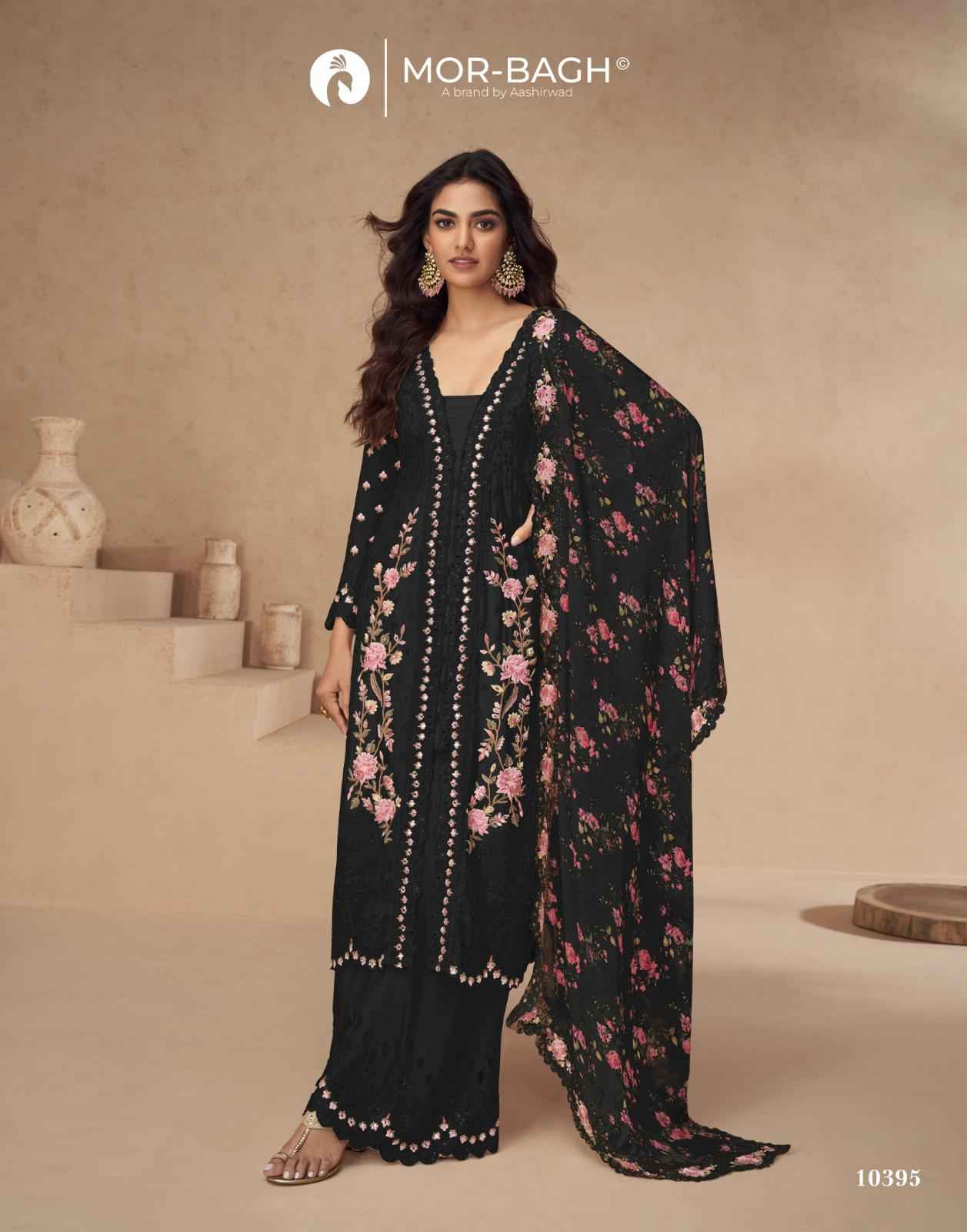 Aashirwad Creation Aarna Color Plus Chinon Readymade Suit (5 Pc Catalouge)