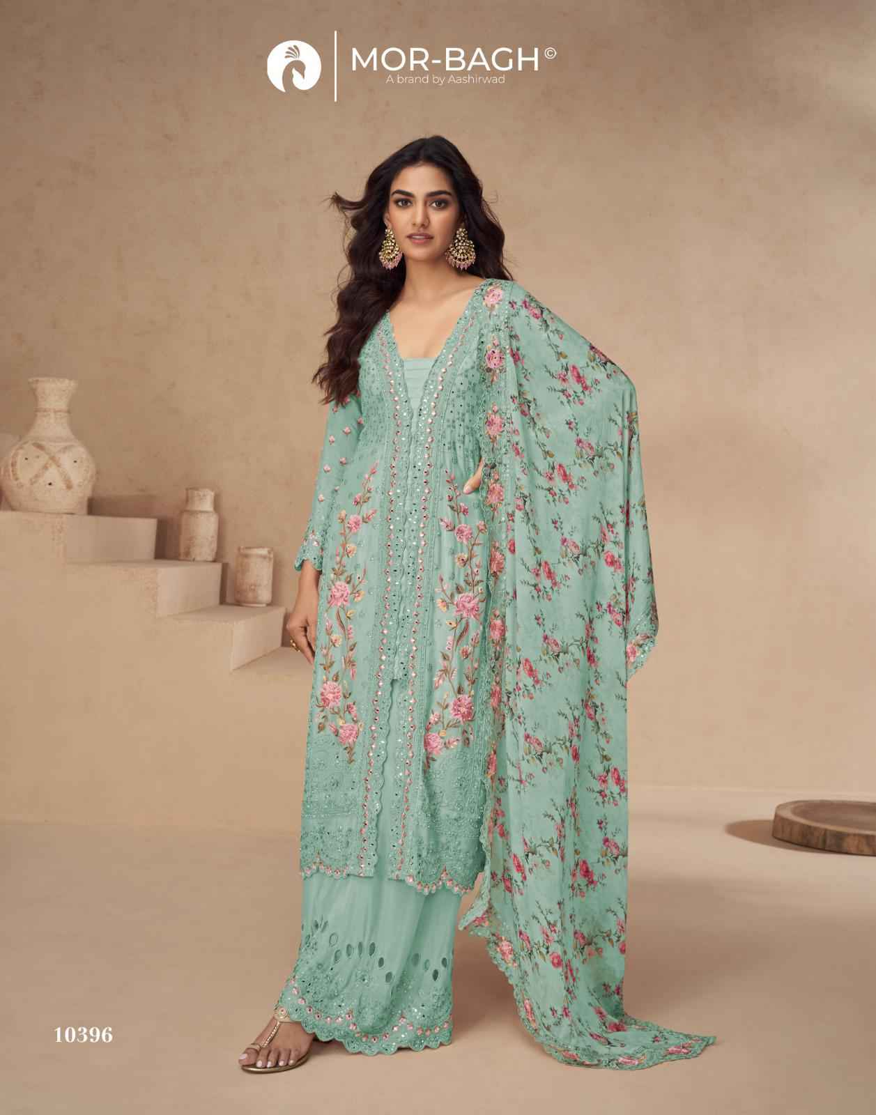 Aashirwad Creation Aarna Color Plus Chinon Readymade Suit (5 Pc Catalouge)