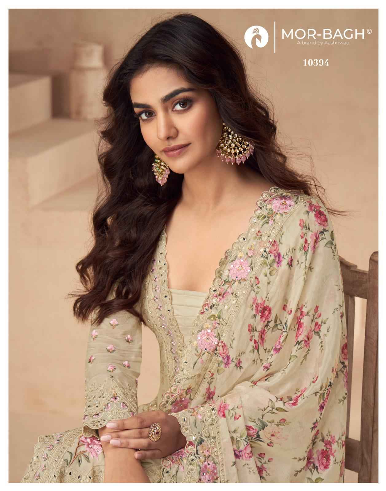 Aashirwad Creation Aarna Color Plus Chinon Readymade Suit (5 Pc Catalouge)