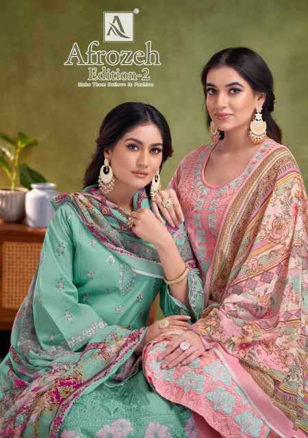 Alok Afrozeh Edition 2 Cotton Dress Material 6 pcs Catalogue