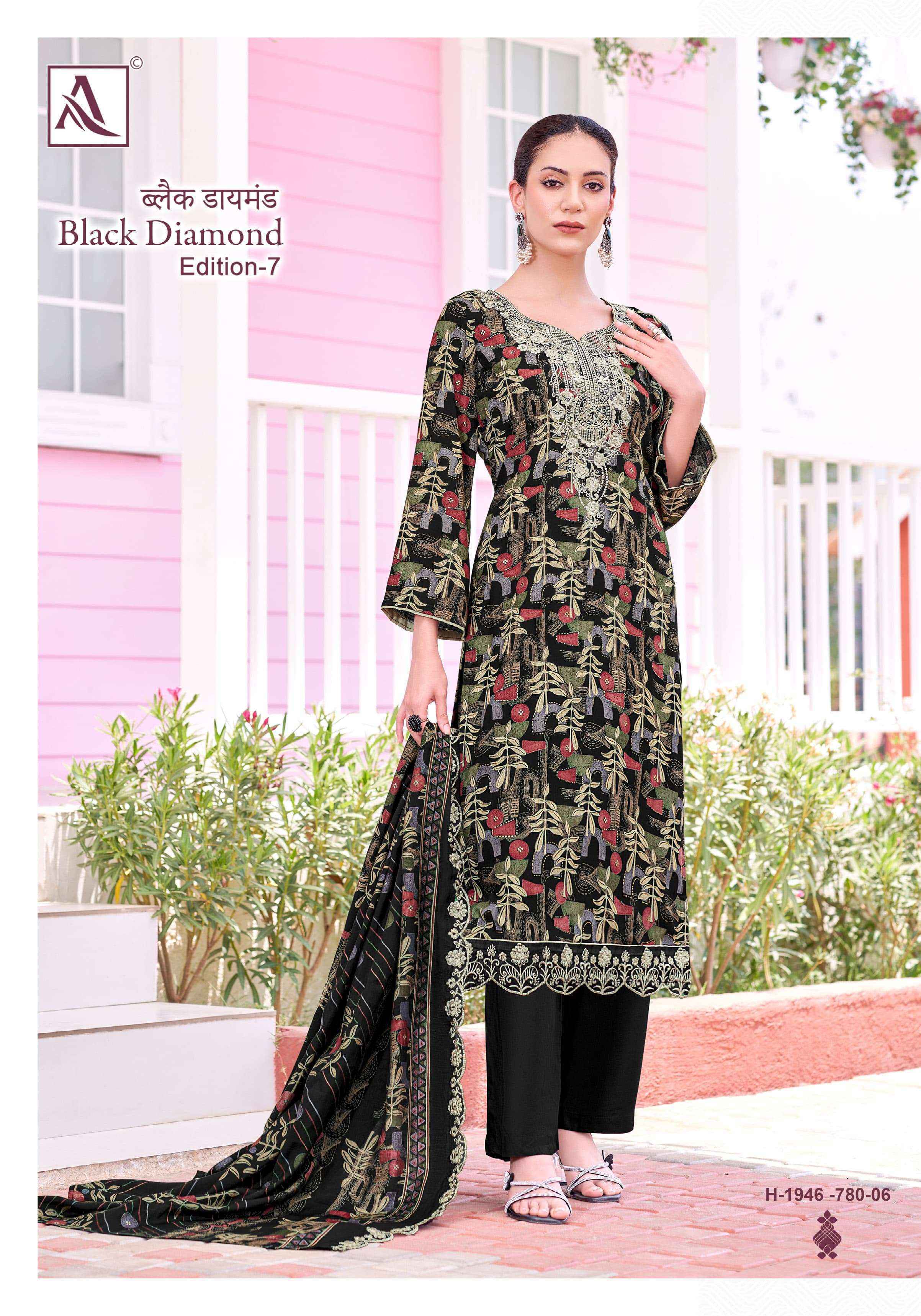 Alok Black Diamond Edition-7 Rayon Dress Material (6 pcs Catalogue)