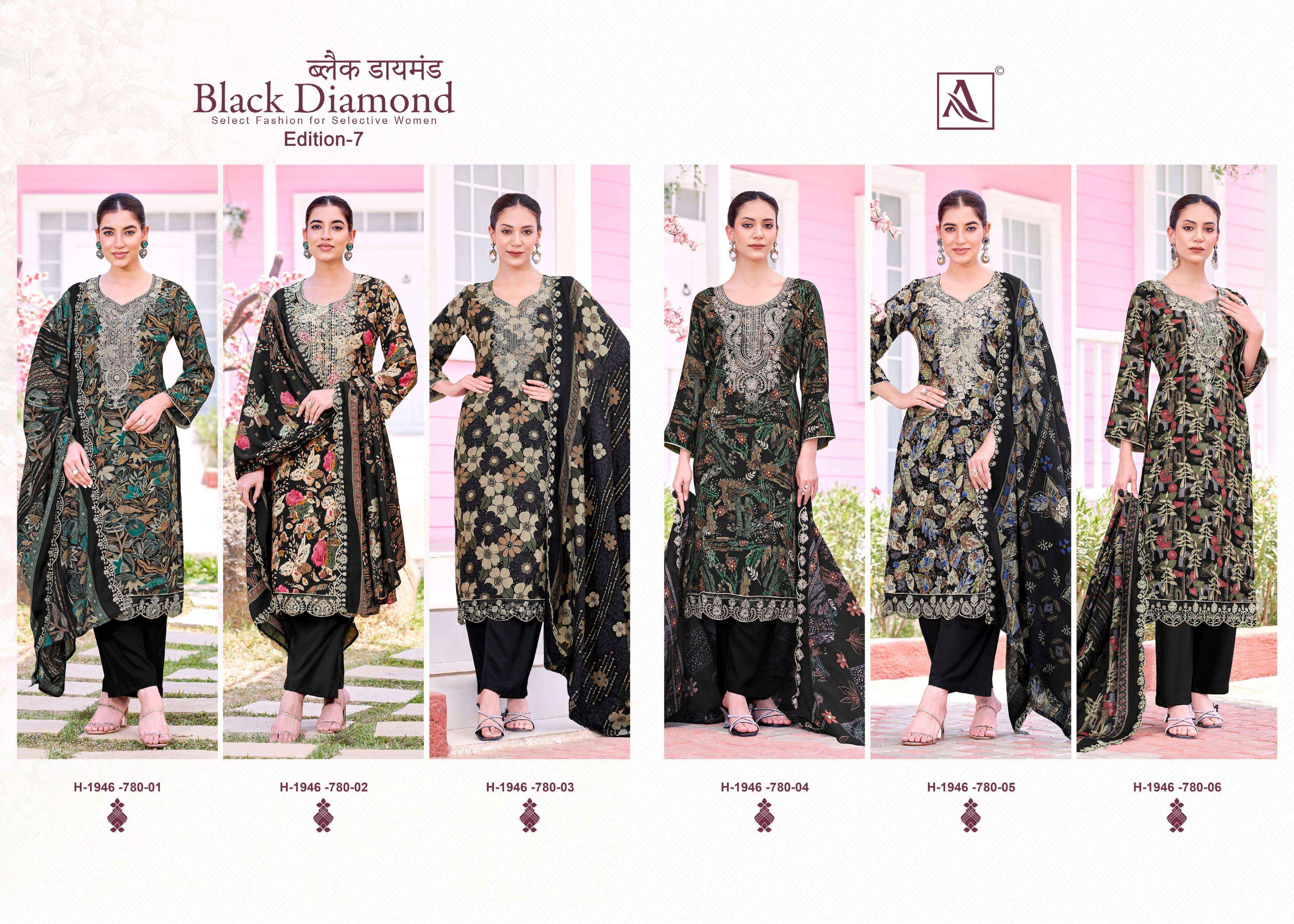 Alok Black Diamond Edition-7 Rayon Dress Material (6 pcs Catalogue)