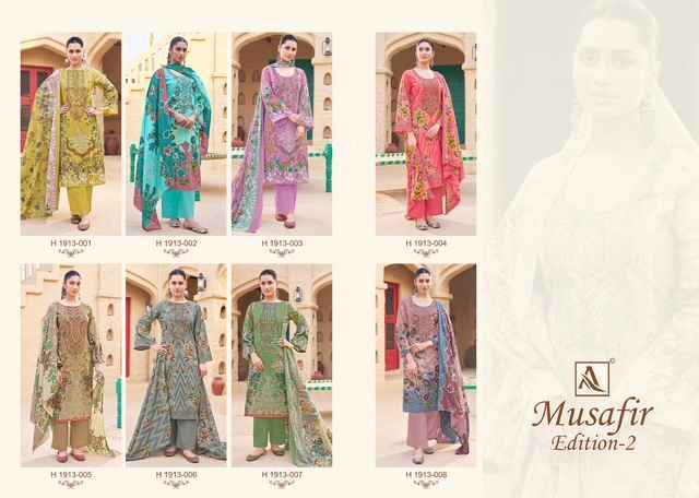Alok Musafir Edition-2 Cotton Dress Material (8 pcs Catalogue)
