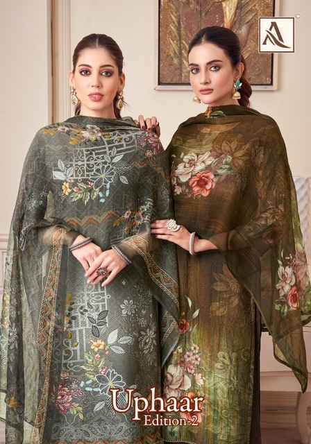 Alok Uphaar Edition-2 Viscouse Shimmer Dress Material (4 pcs Catalogue)