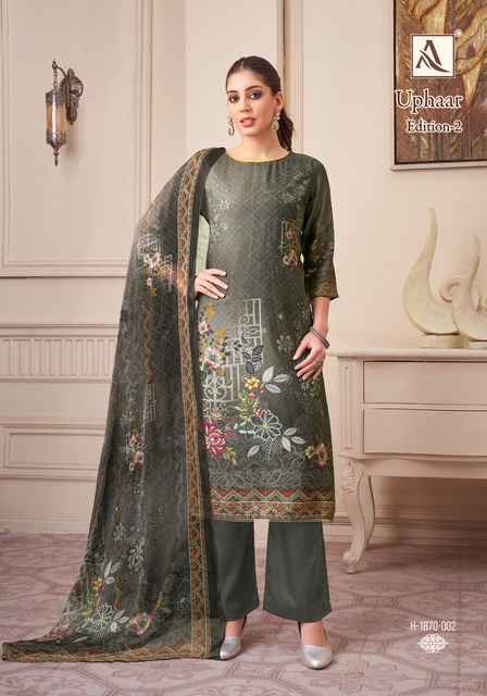 Alok Uphaar Edition-2 Viscouse Shimmer Dress Material (4 pcs Catalogue)