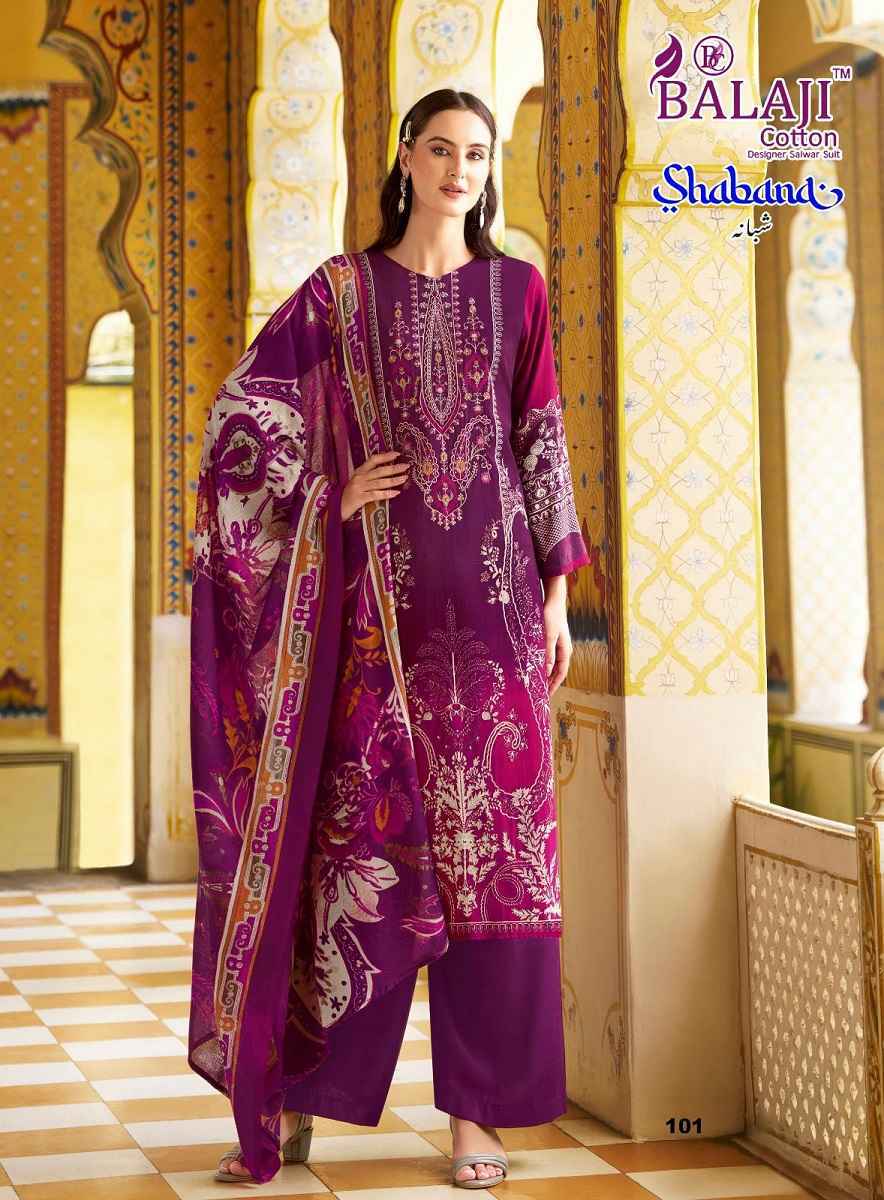 Balaji Shabana Cotton Dress Material (8 pcs Catalogue)