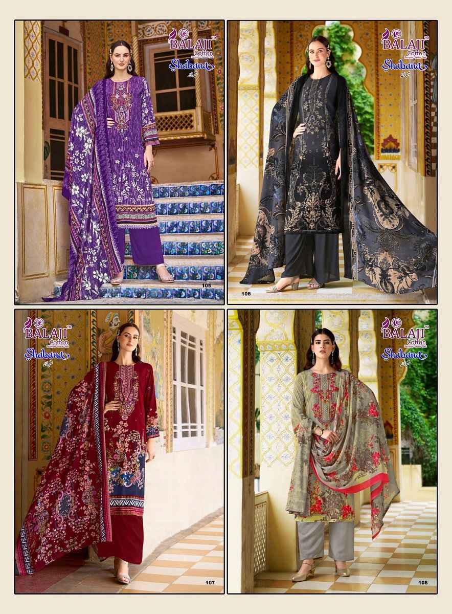 Balaji Shabana Cotton Dress Material (8 pcs Catalogue)