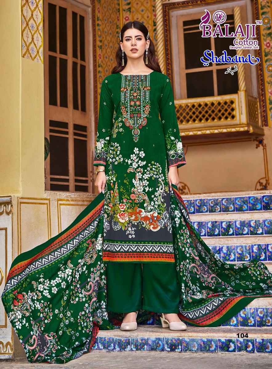 Balaji Shabana Cotton Dress Material (8 pcs Catalogue)