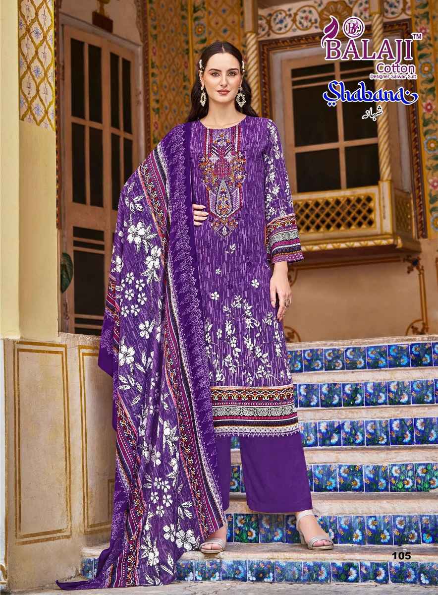 Balaji Shabana Cotton Dress Material (8 pcs Catalogue)