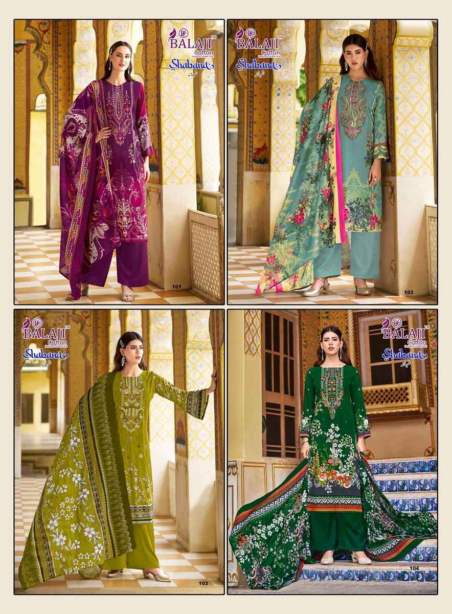 Balaji Shabana Cotton Dress Material (8 pcs Catalogue)