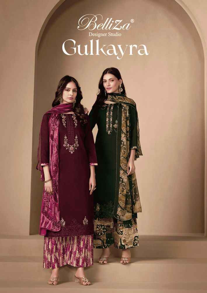 Belliza Gulkayra Jam Dress Material 8 pcs Catalogue