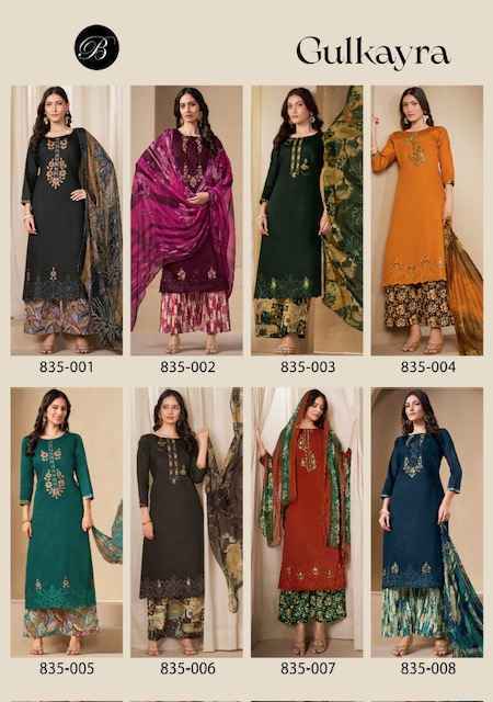 Belliza Gulkayra Jam Dress Material 8 pcs Catalogue