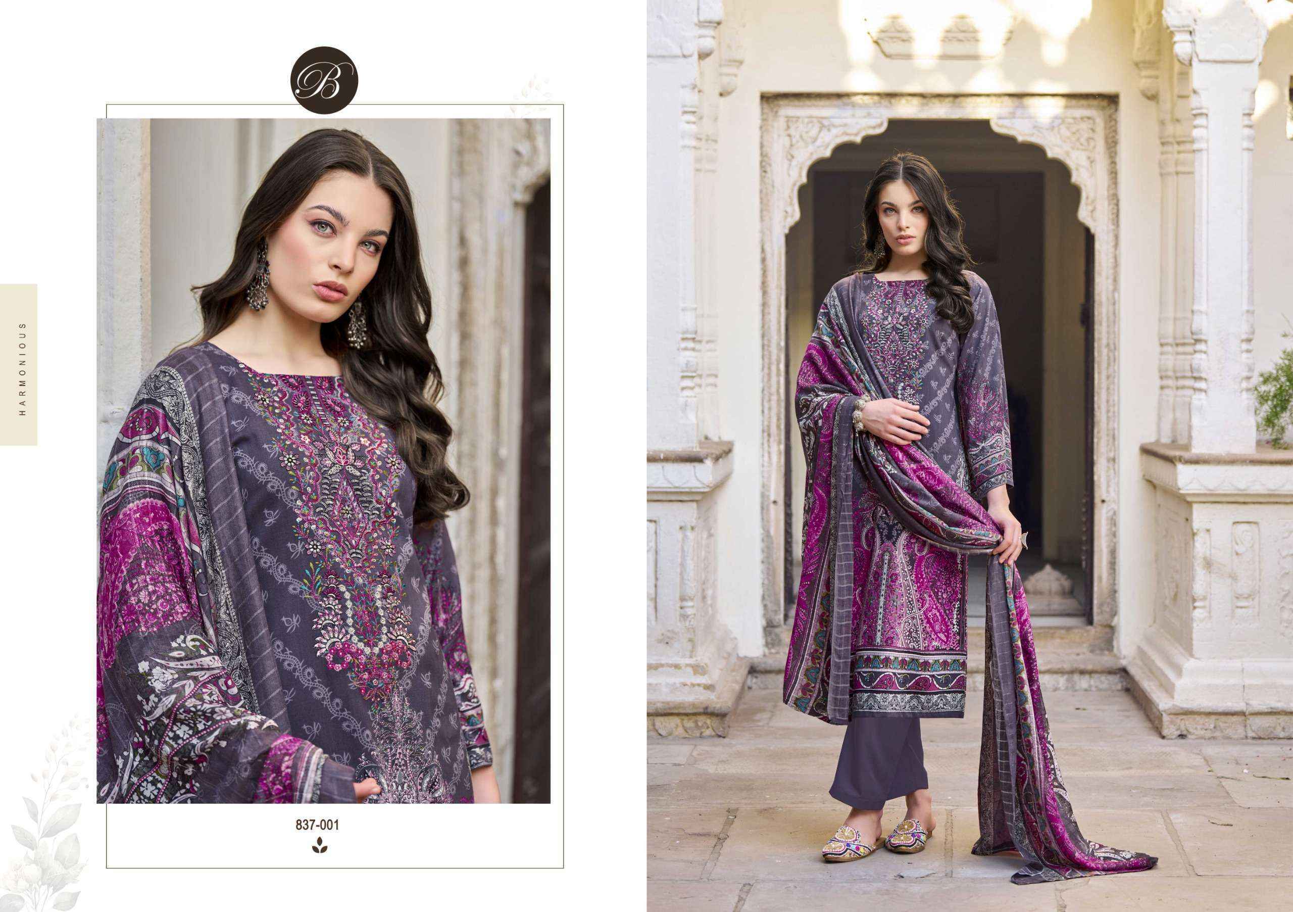 Belliza Riwayat Vol-11 Viscose Rayon Dress Material (8 pcs Catalogue)