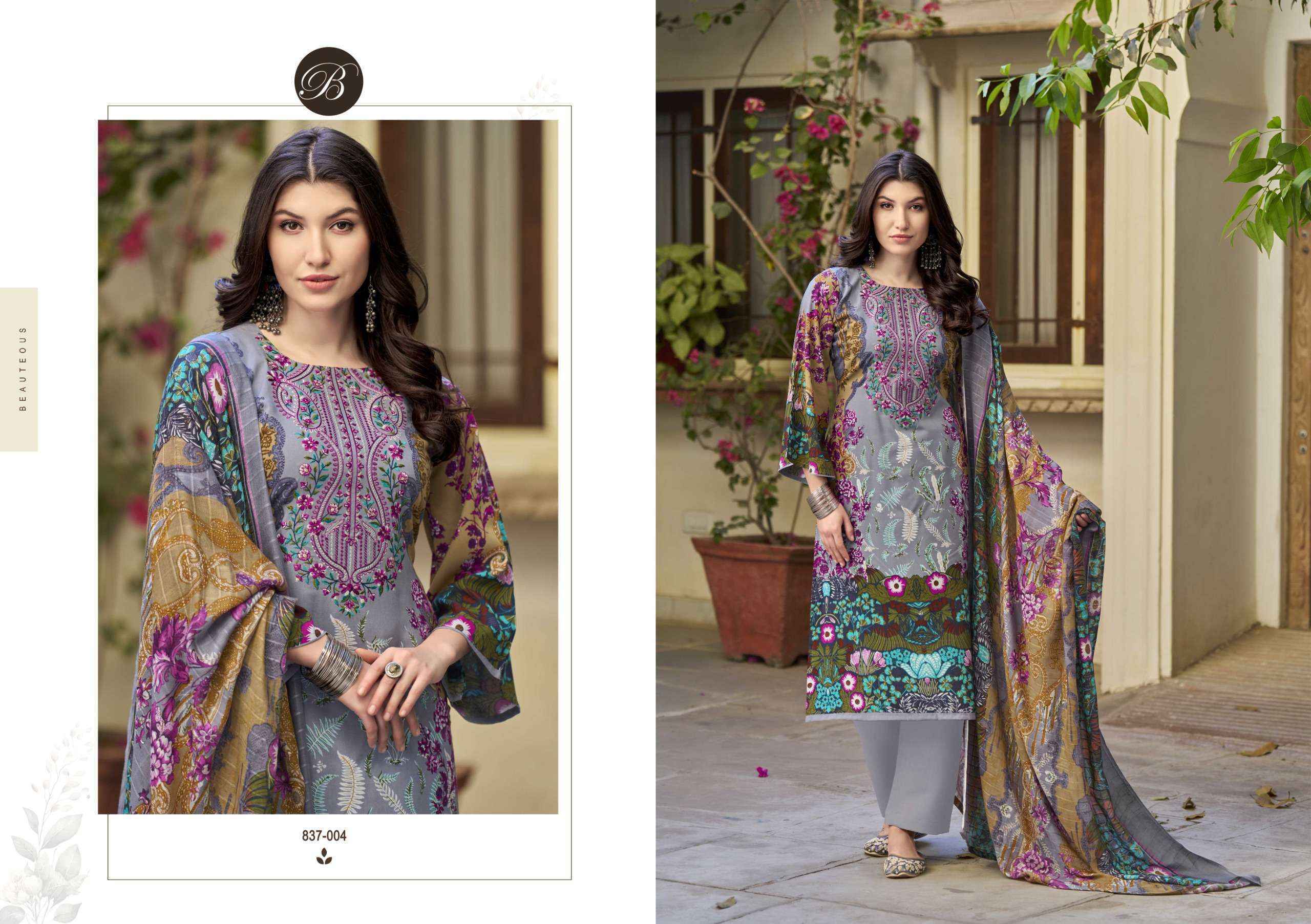 Belliza Riwayat Vol-11 Viscose Rayon Dress Material (8 pcs Catalogue)