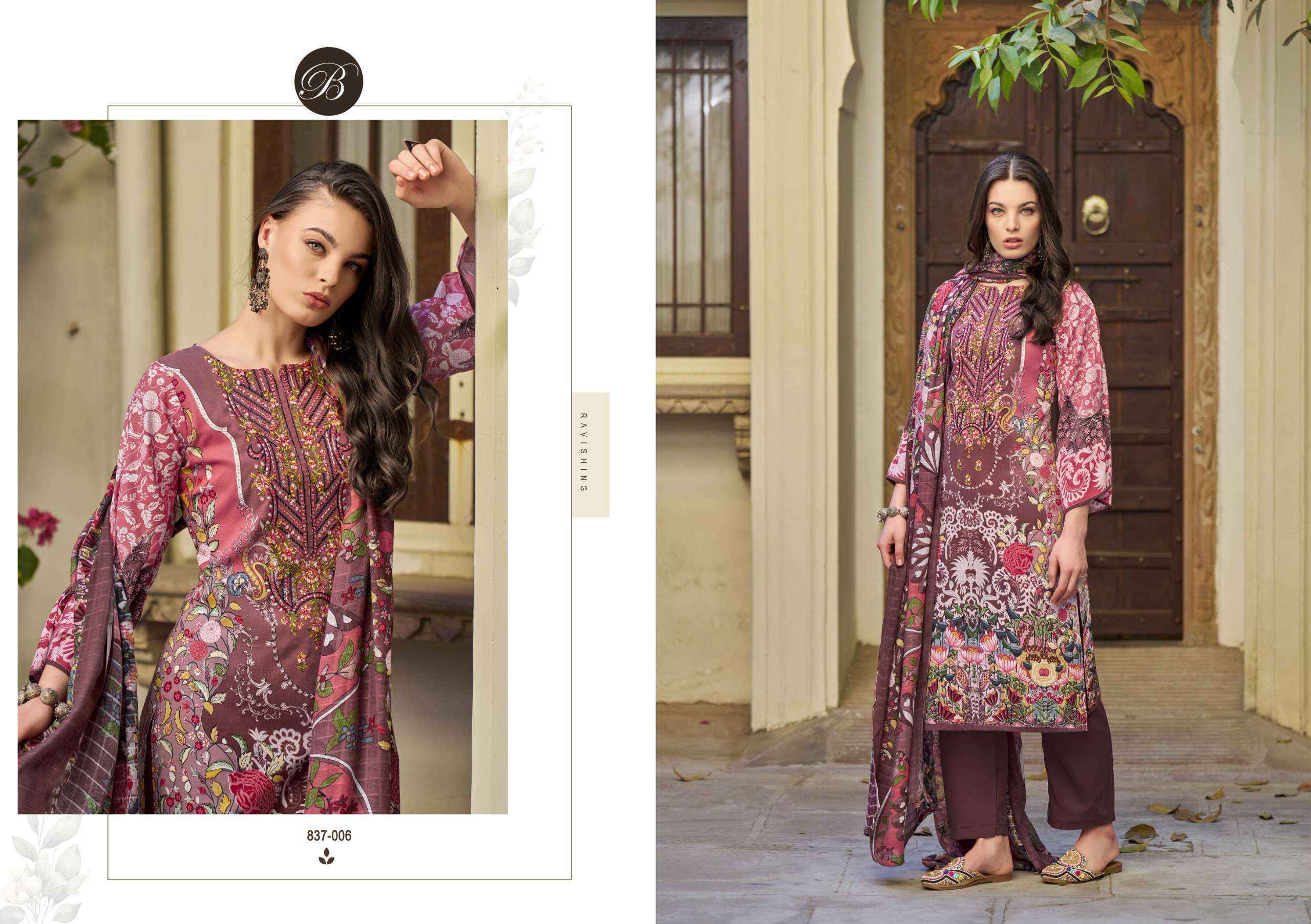 Belliza Riwayat Vol-11 Viscose Rayon Dress Material (8 pcs Catalogue)