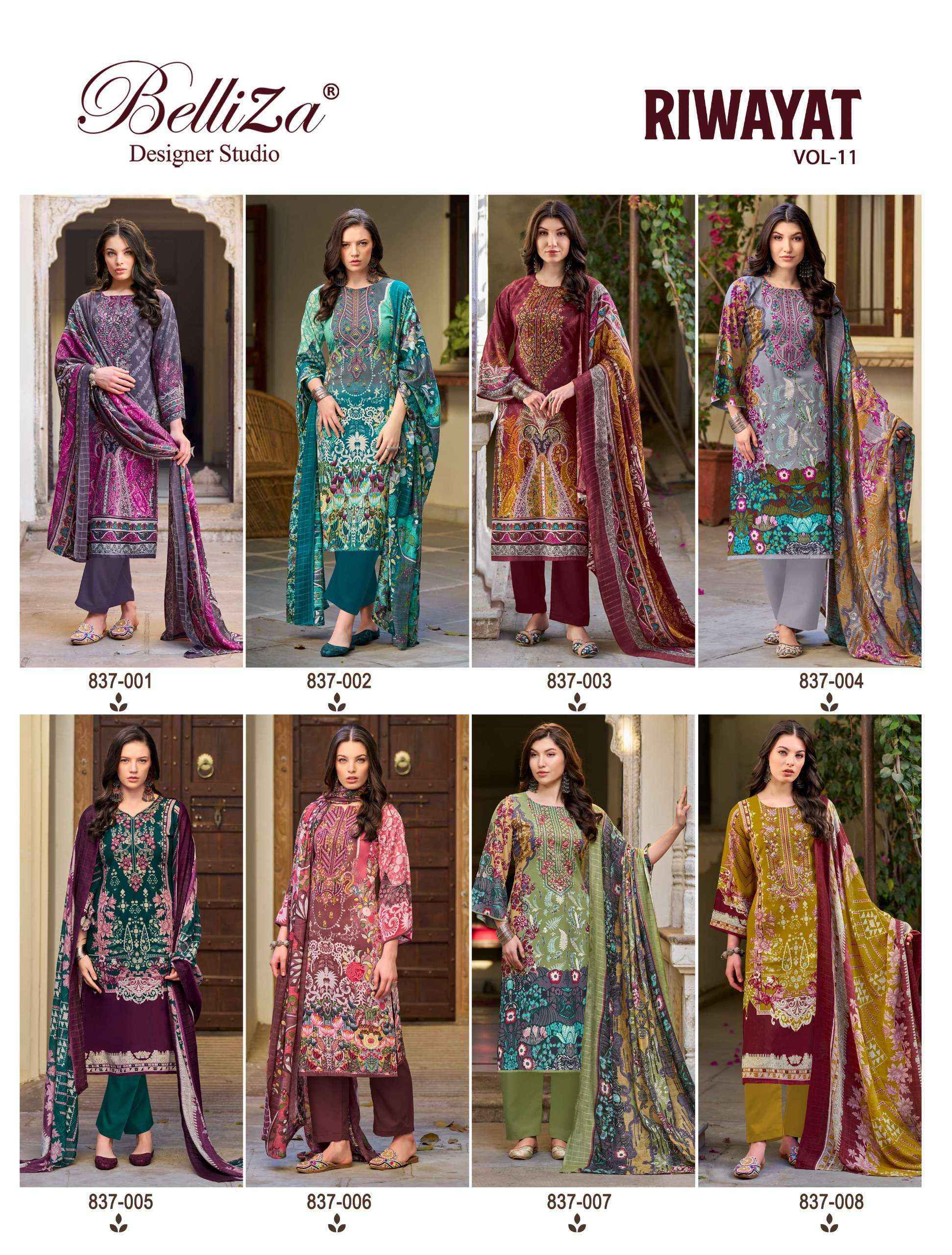Belliza Riwayat Vol-11 Viscose Rayon Dress Material (8 pcs Catalogue)