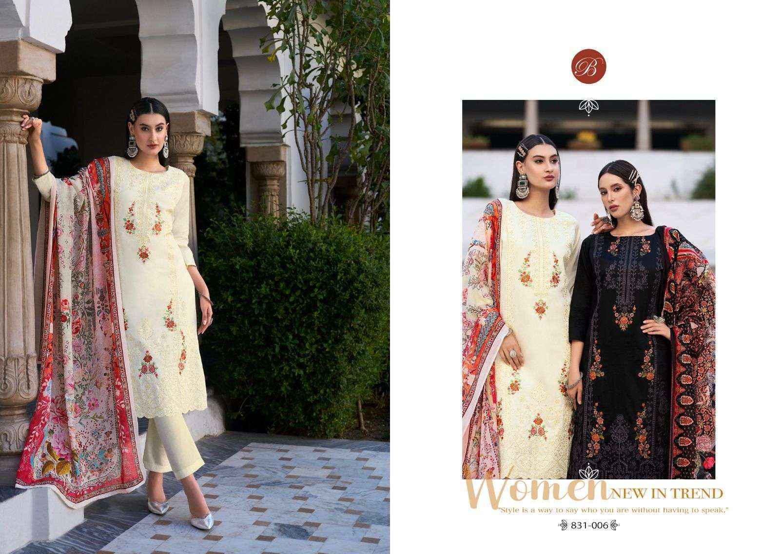 Belliza Zarqash Vol-4 Jam Dress Material (6 pcs Catalogue)