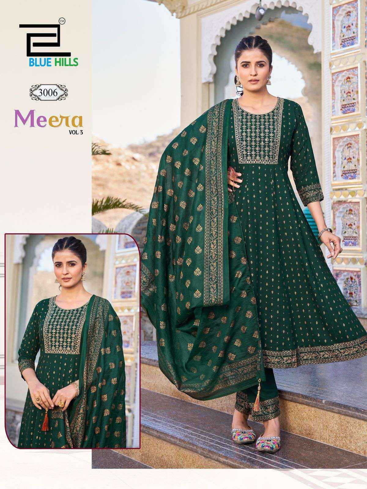 Blue Hills Meera Vol-3 Rayon Readymade Suit (7 pcs Catalogue