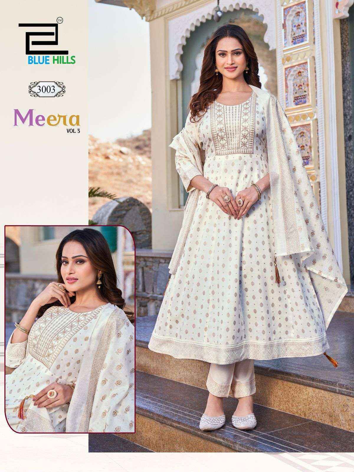 Blue Hills Meera Vol-3 Rayon Readymade Suit (7 pcs Catalogue