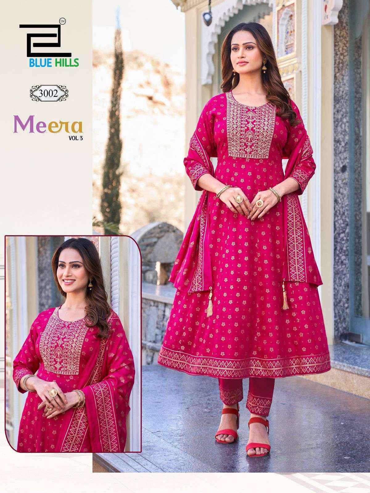 Blue Hills Meera Vol-3 Rayon Readymade Suit (7 pcs Catalogue